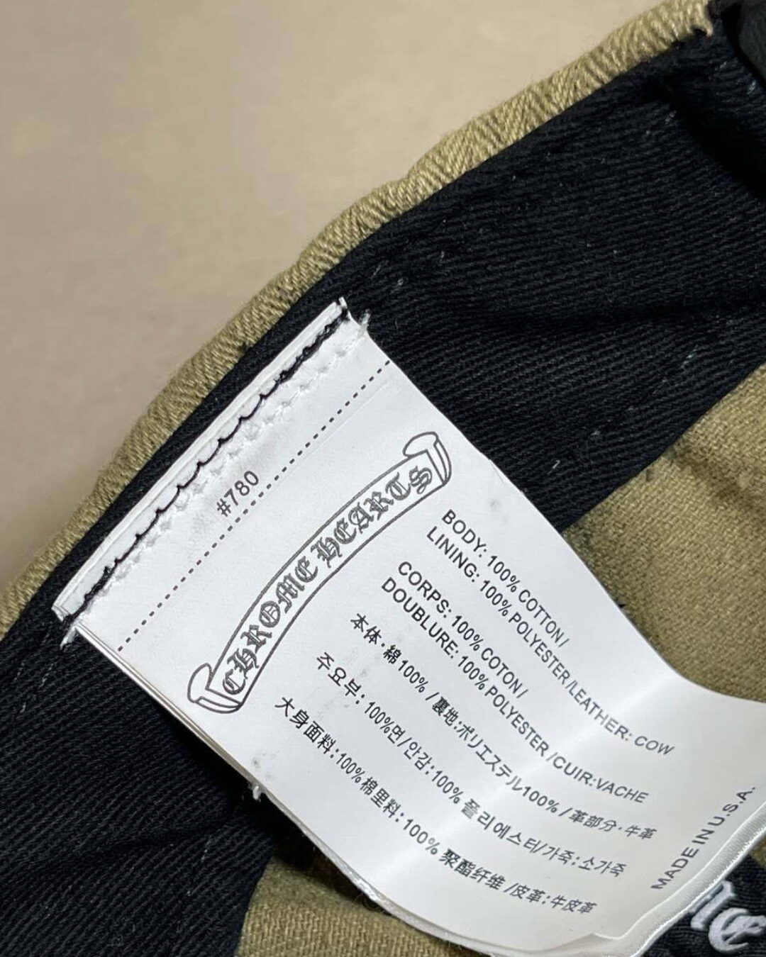 Кепка Chrome Hearts — изображение 6