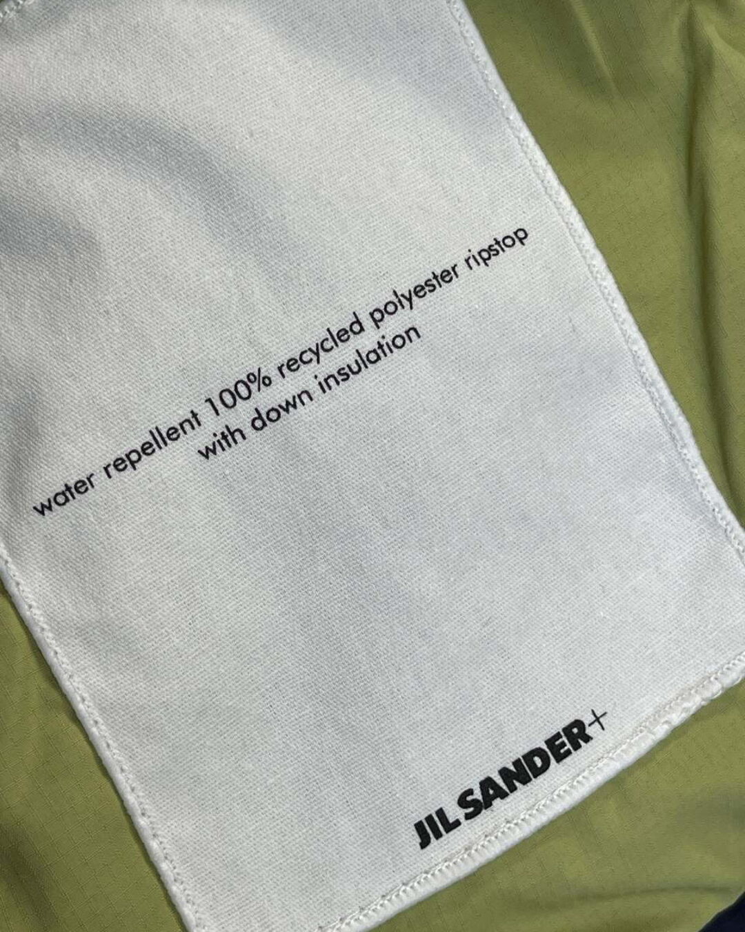 Жилет Jil Sander — изображение 6