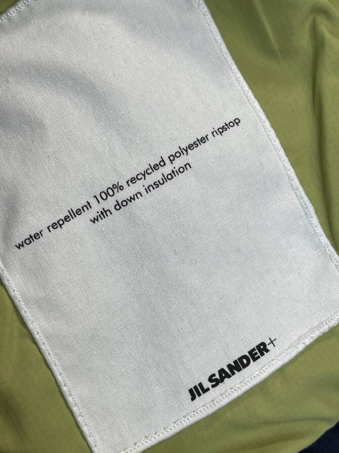 Жилет Jil Sander — изображение 6