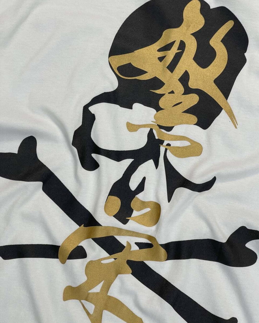 Футболка Mastermind — изображение 9