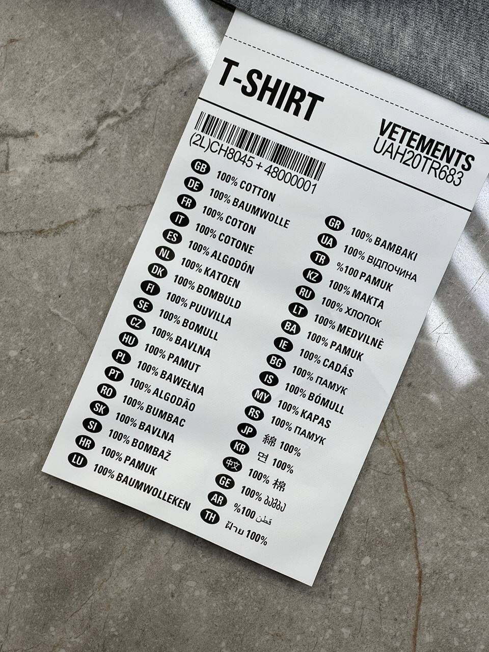 Футболка Vetements Imprint — фото 8