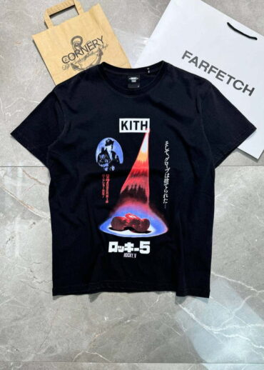 Футболка Kith