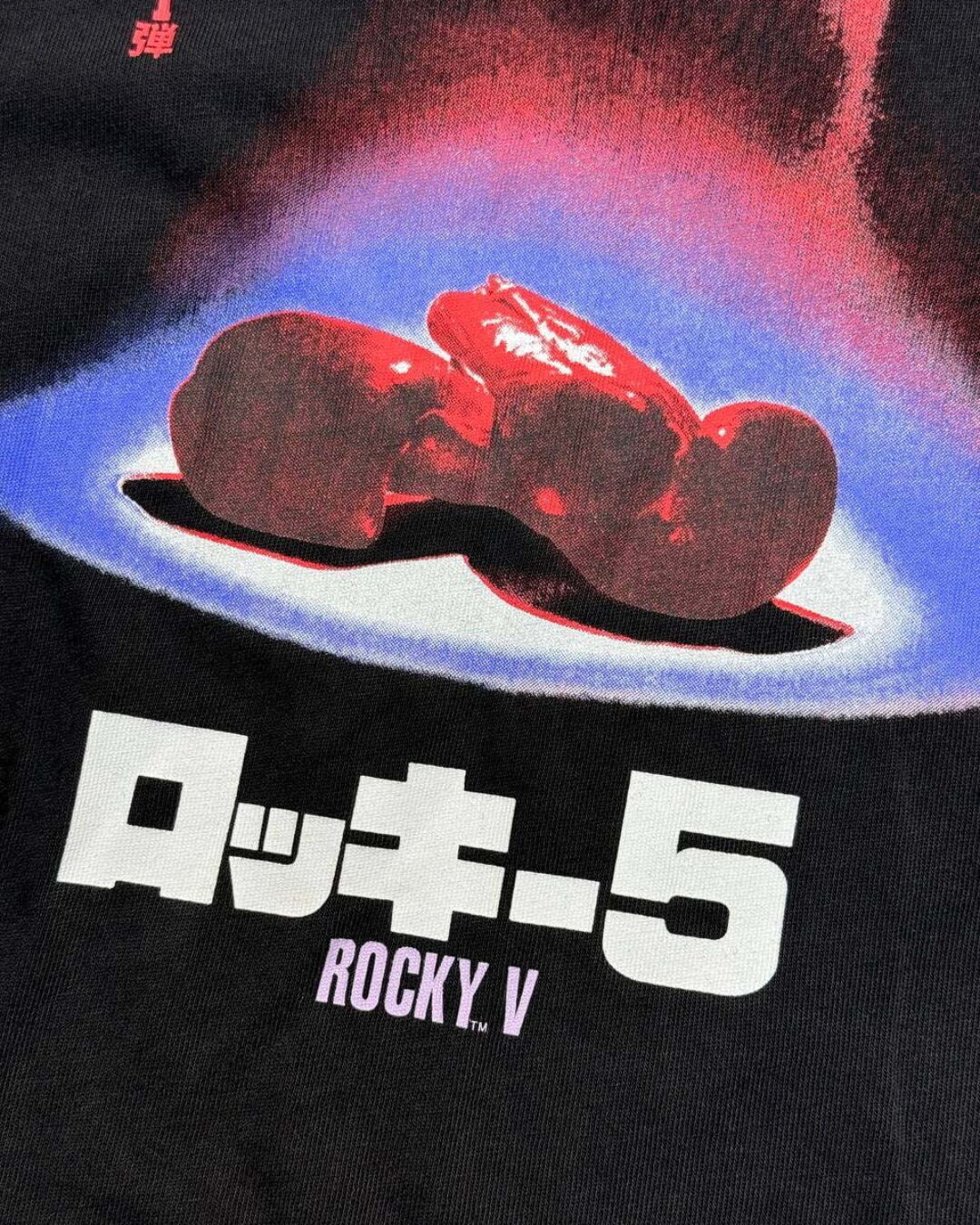 Футболка Kith — изображение 7