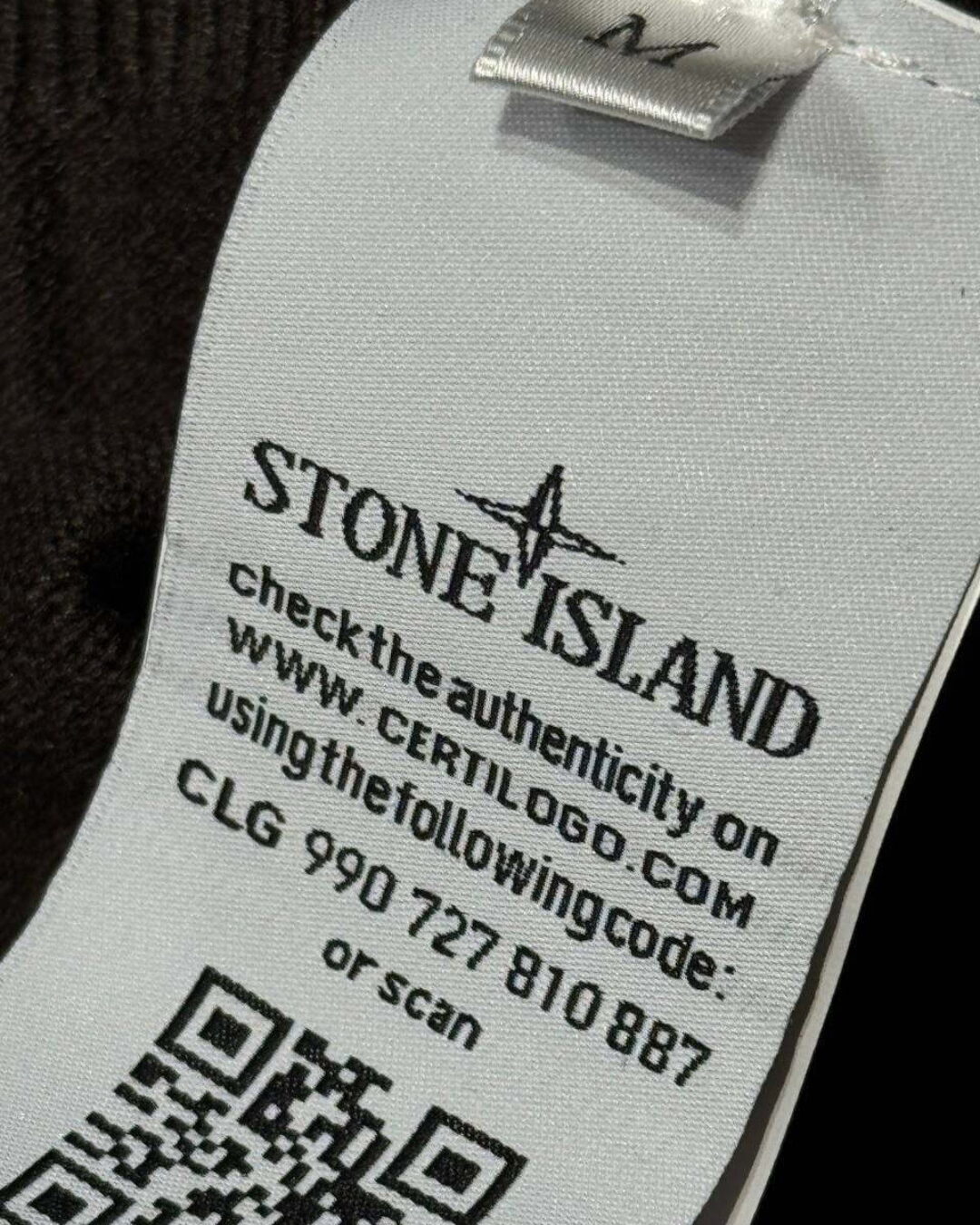 Кофта Stone Island (дисконт) — изображение 7
