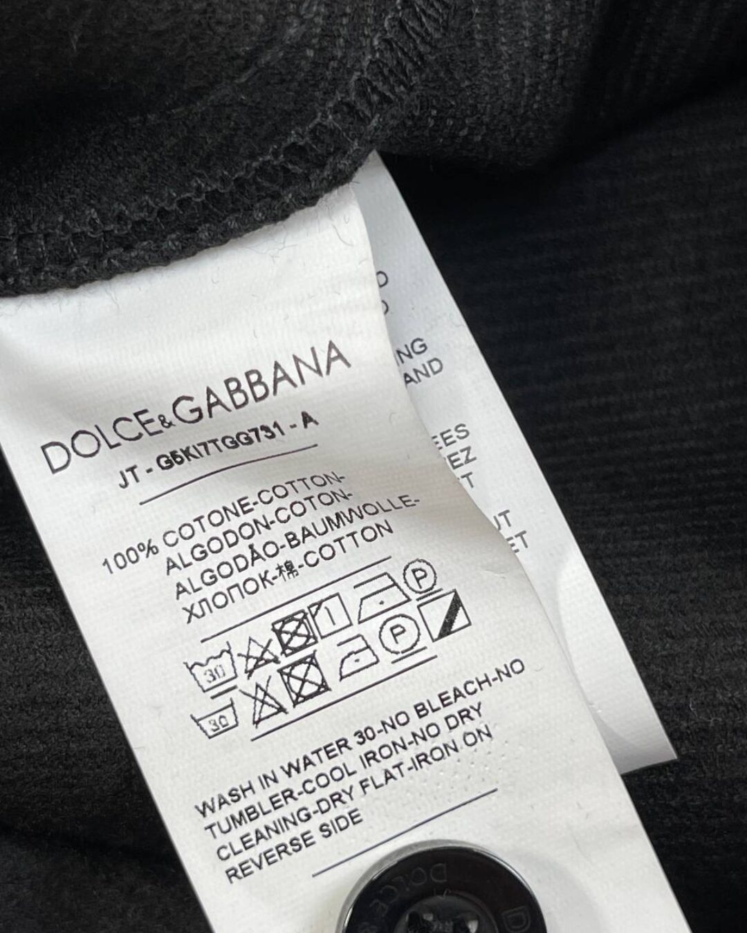 Рубашка Dolce & Gabbana — изображение 6