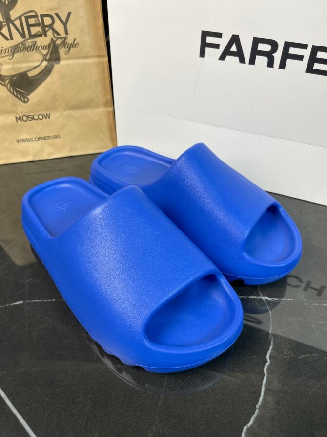 Yeezy Slide Azure