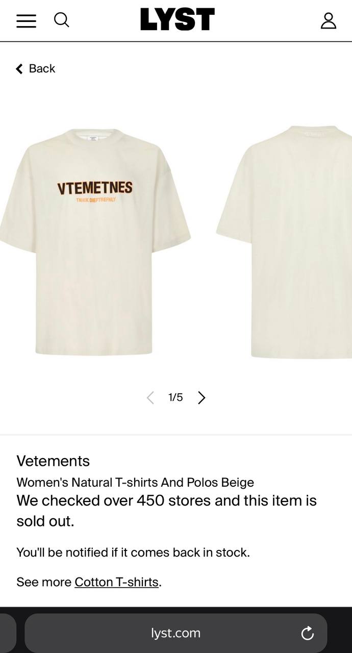 Футболка Vetements Think Dieftrefnly — фото 10