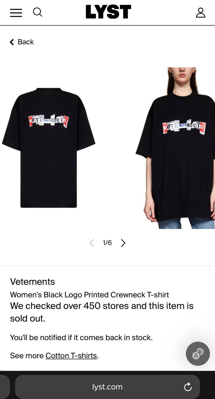 Футболка Vetements Pop Art — фото 9
