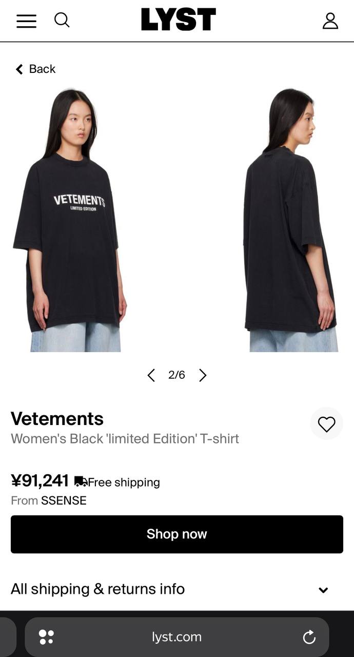 Футболка Vetements Strass Logo — фото 11