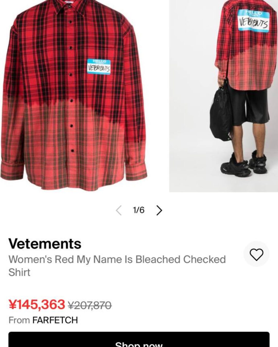 Рубашка Vetements — изображение 8