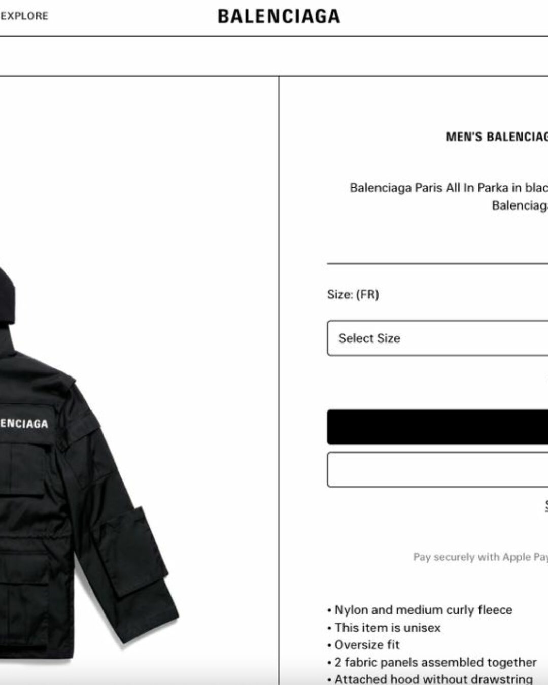 Куртка Balenciaga — изображение 10