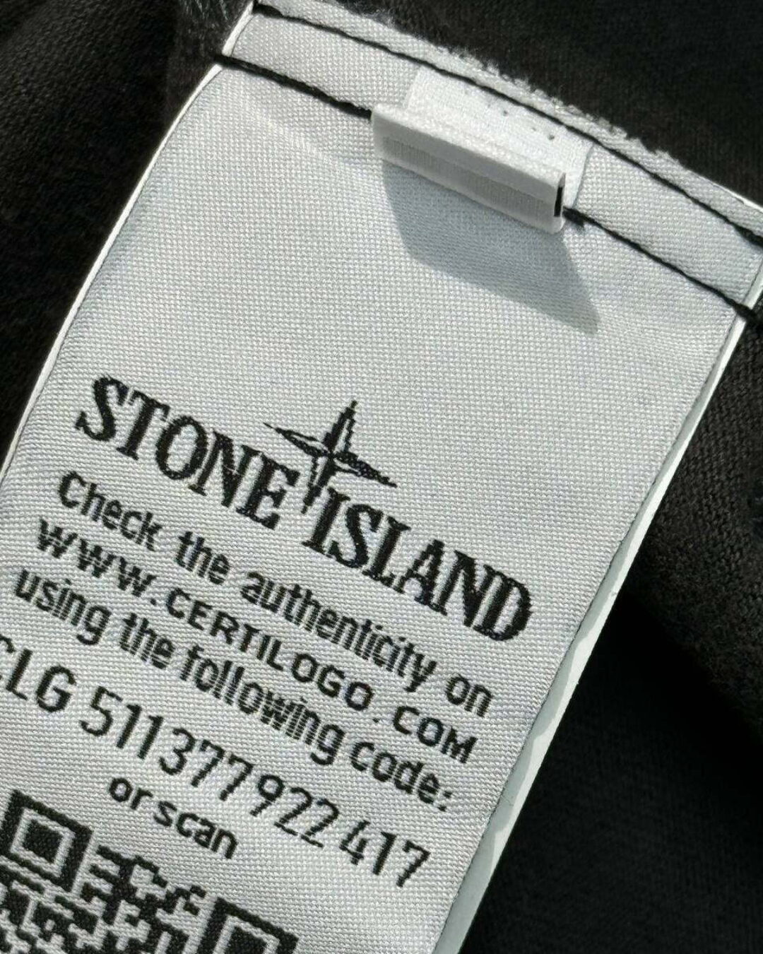 Футболка Stone Island — изображение 7