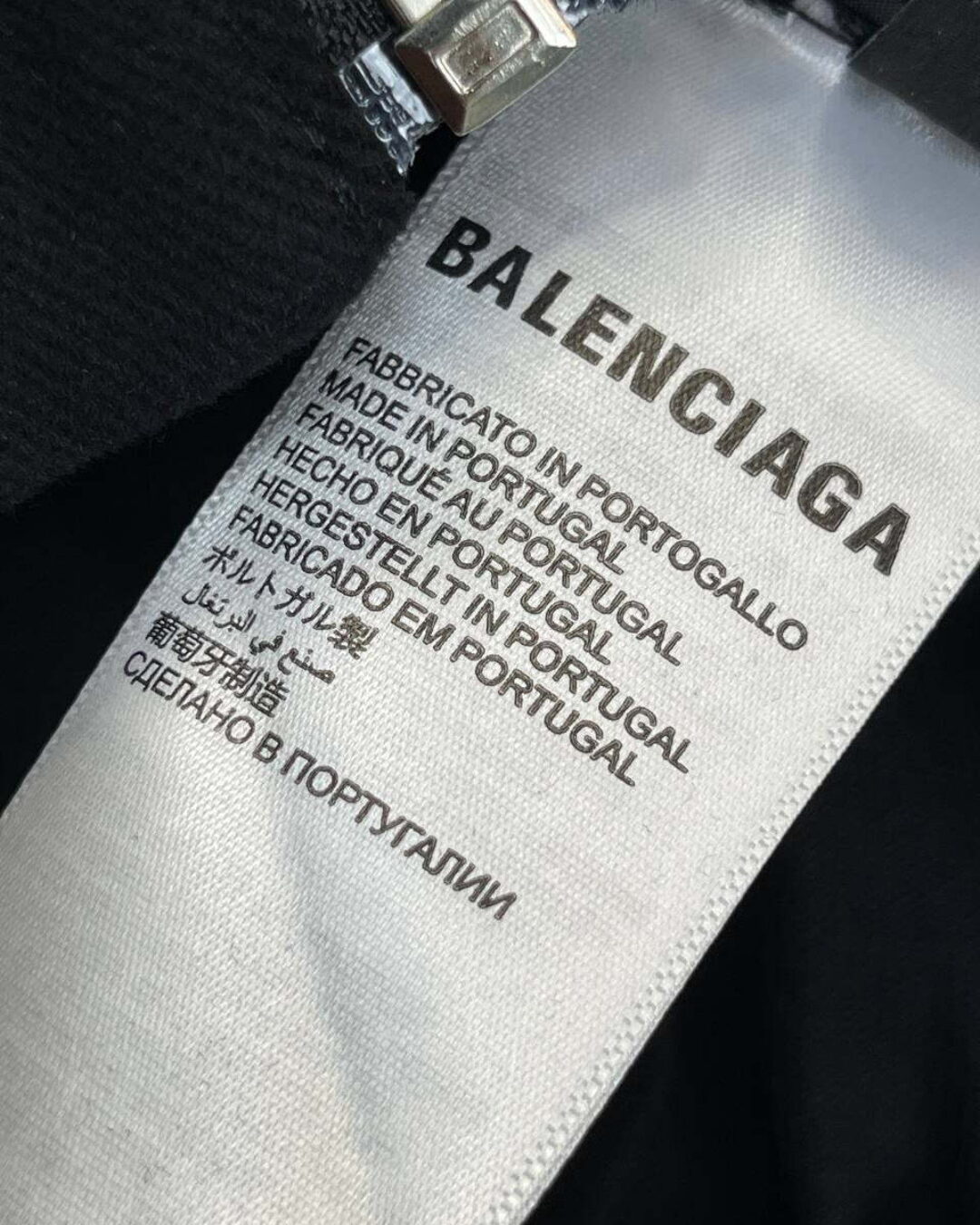 Zip-Худи Balenciaga — изображение 7