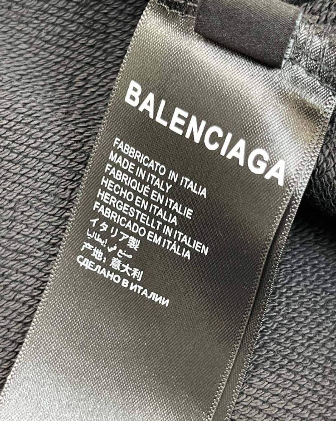 Zip-Худи Balenciaga — изображение 5