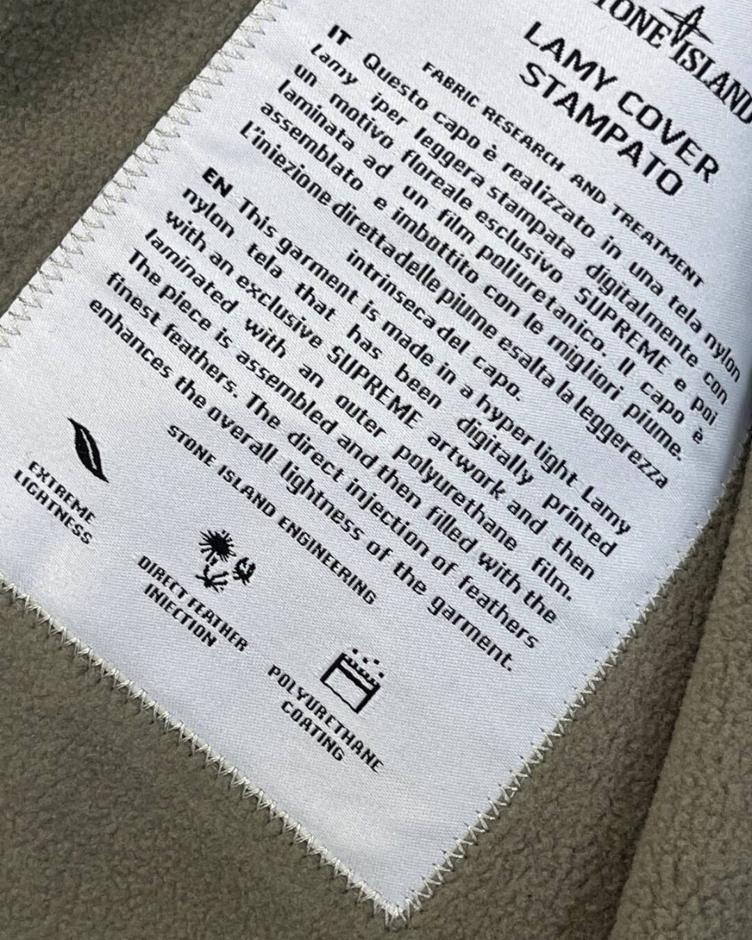 Куртка Stone Island — изображение 7