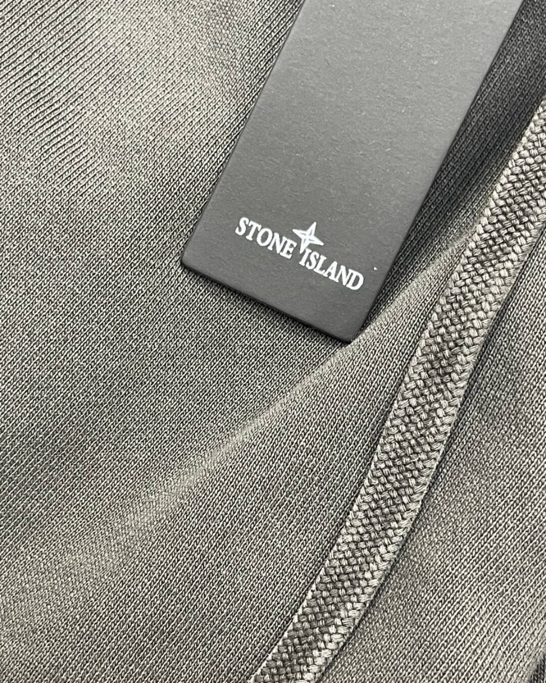 Спортивные Штаны Stone Island — изображение 9
