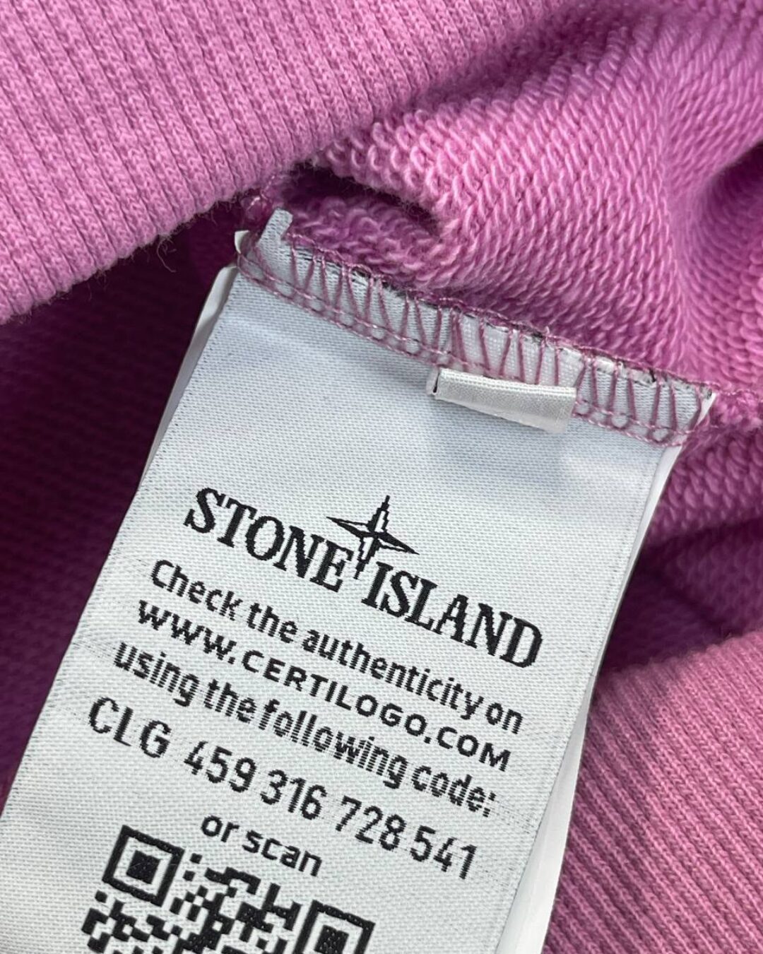 Кофта Stone Island (дисконт) — изображение 8
