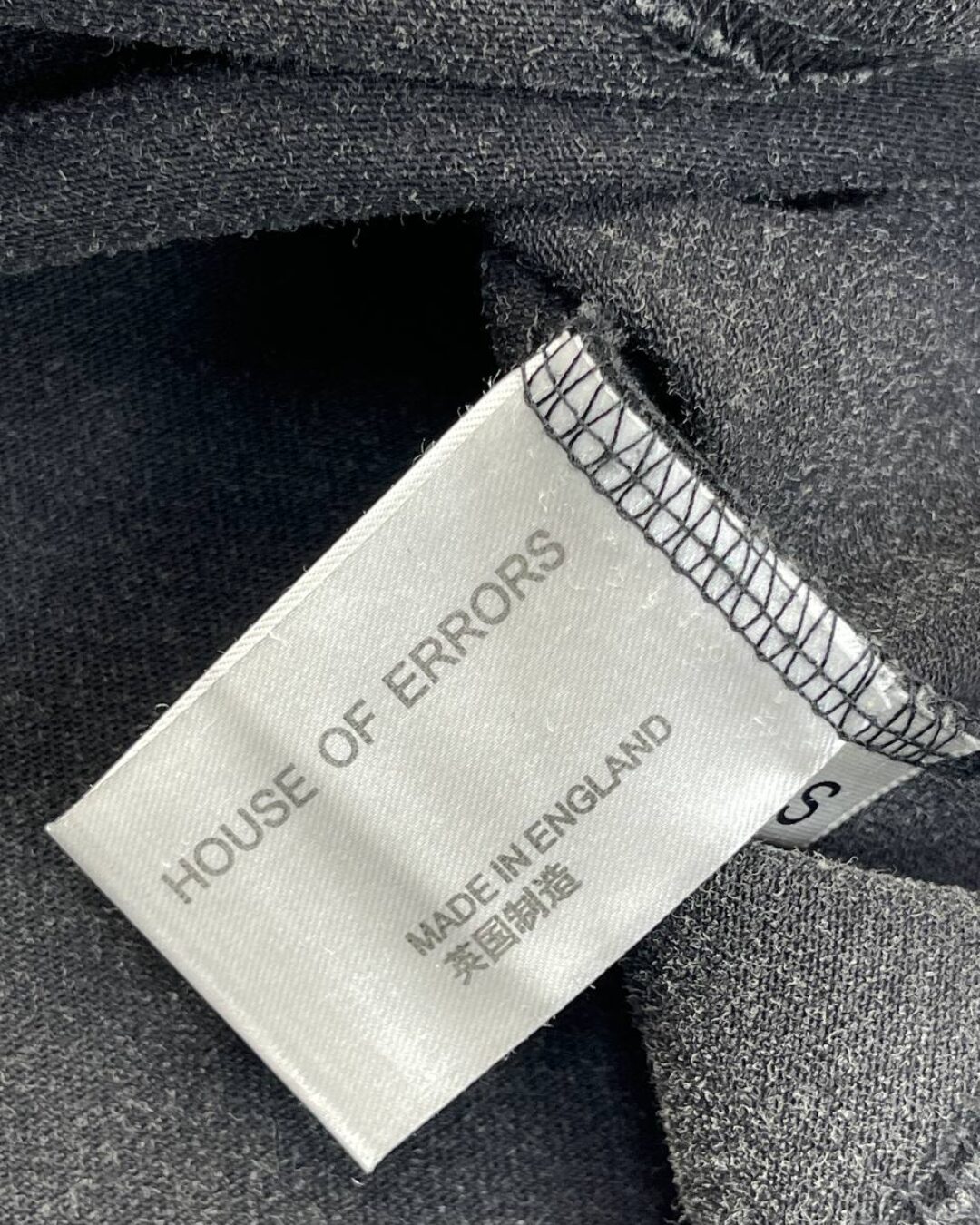 Футболка House Of Errars — изображение 8