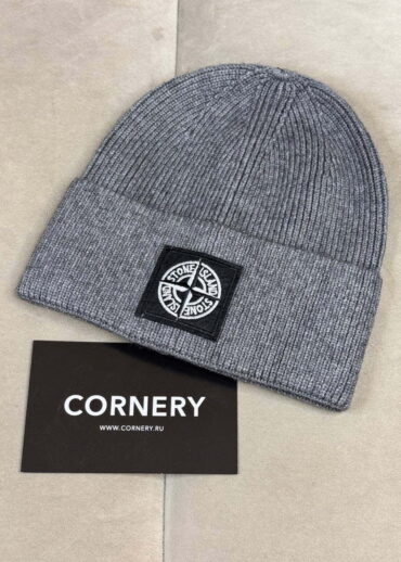 Шапка Stone Island