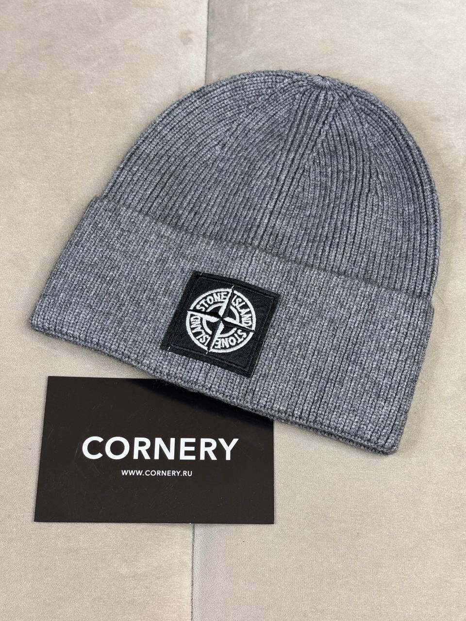 Шапка Stone Island