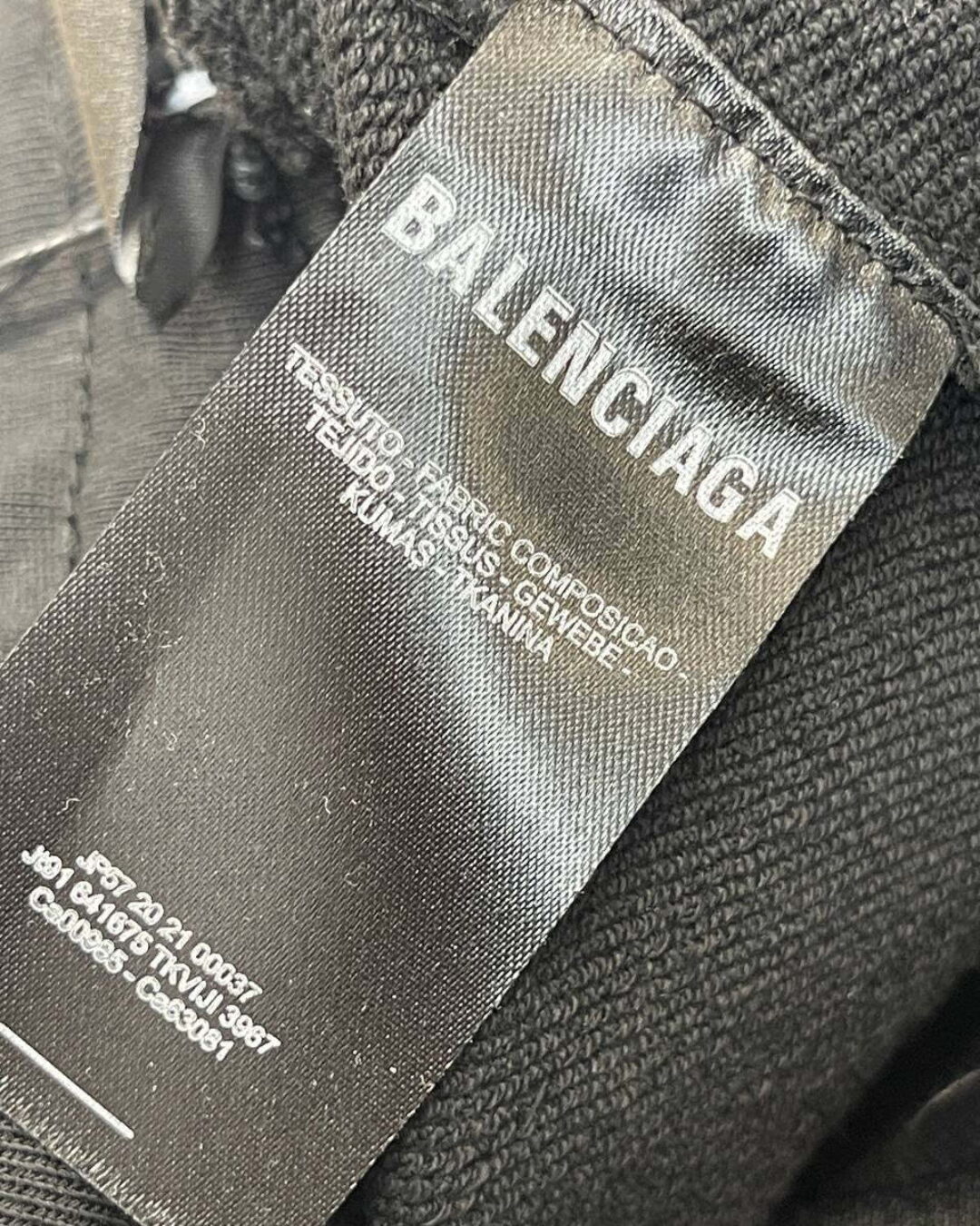 Спортивные Штаны Balenciaga — изображение 8
