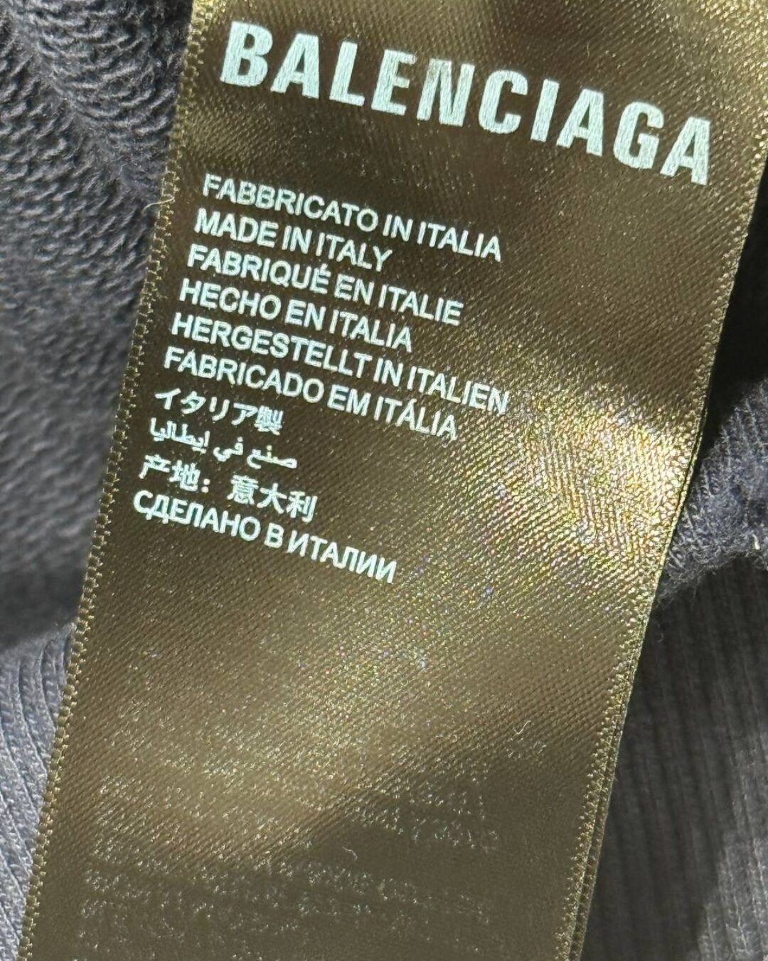 Худи Balenciaga — изображение 10