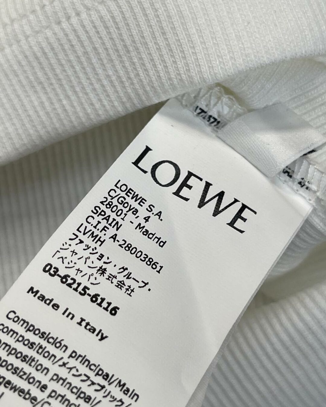 Футболка Loewe — изображение 8