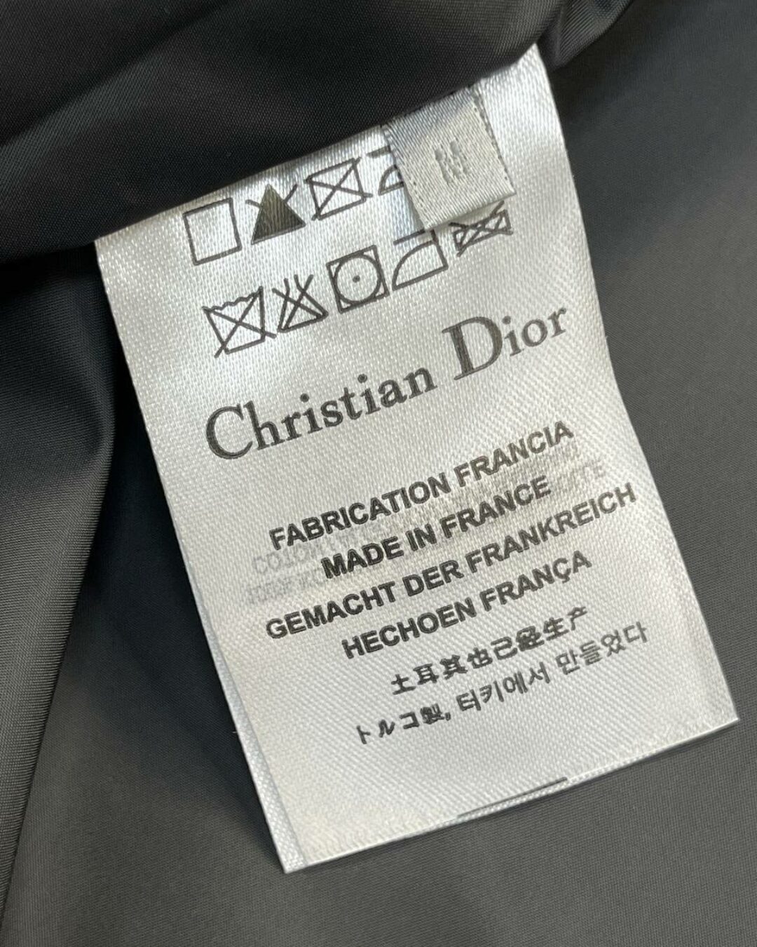 Ветровка Dior — изображение 9