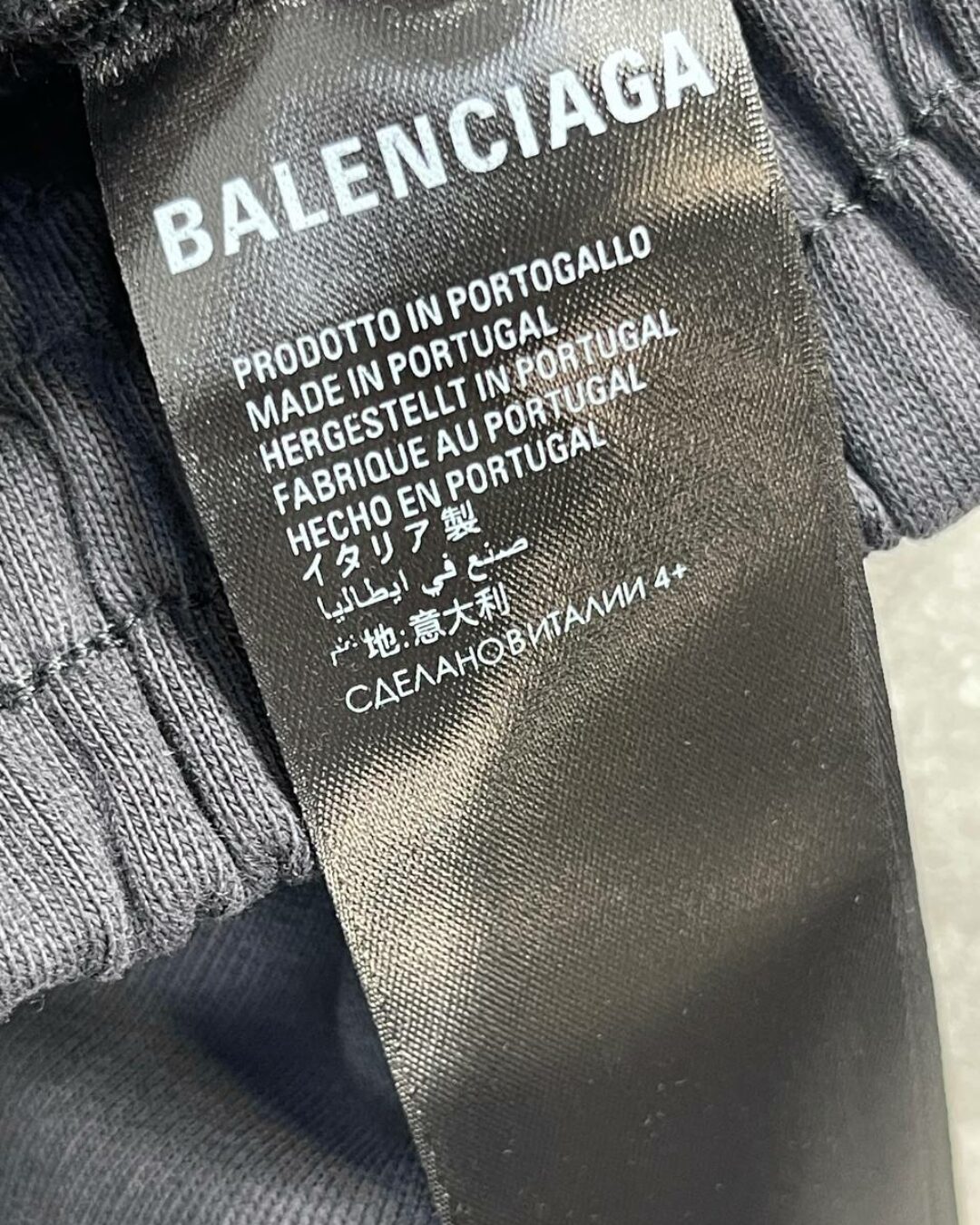 Спортивные Штаны Balenciaga — изображение 9