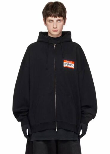 Zip-Худи Vetements