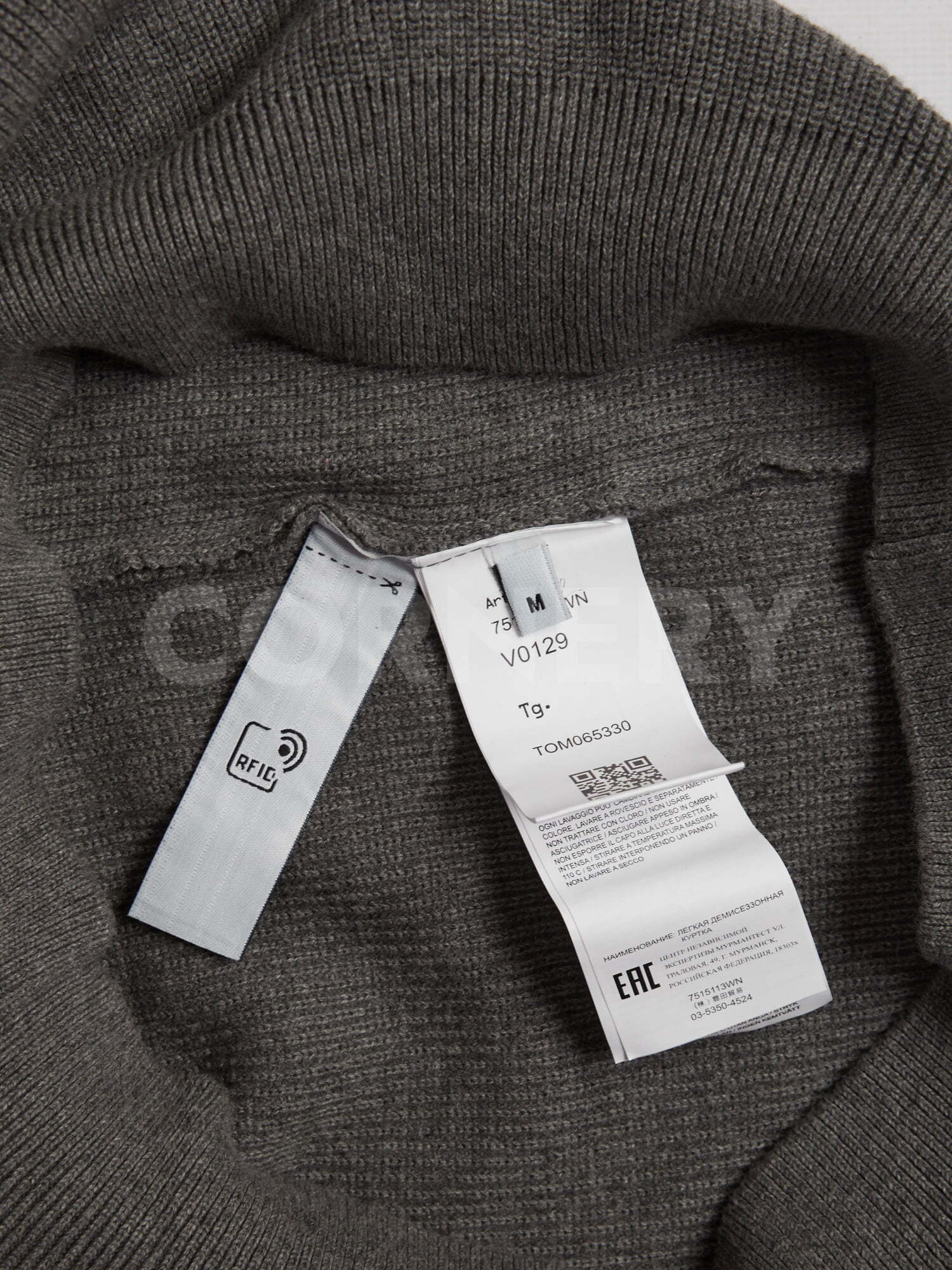 Свитер Stone Island — фото 11
