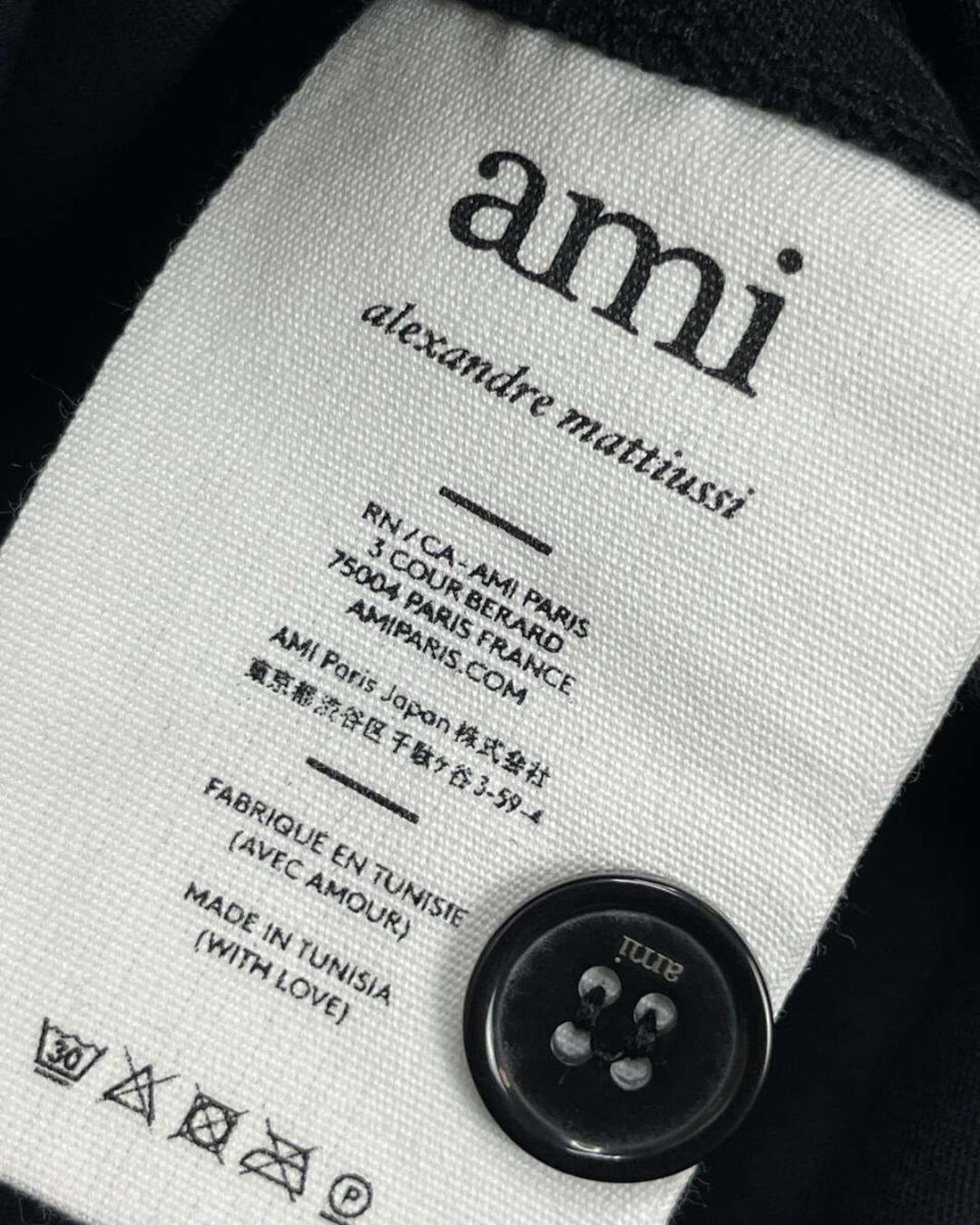 Рубашка Ami — изображение 7