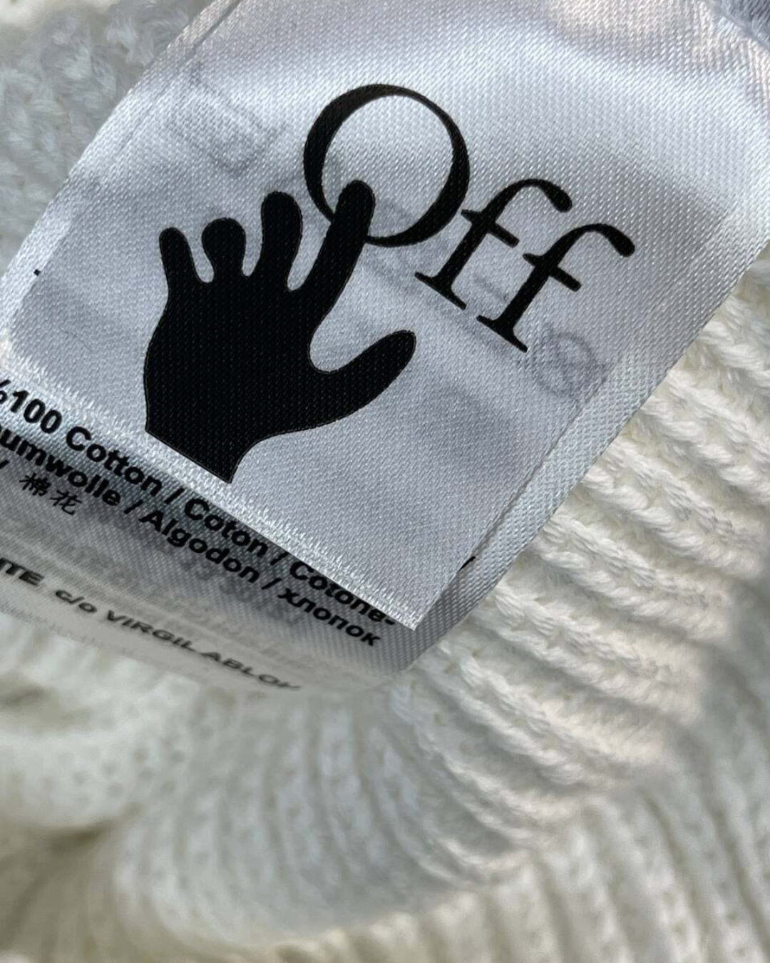 Шапка Off White — изображение 9