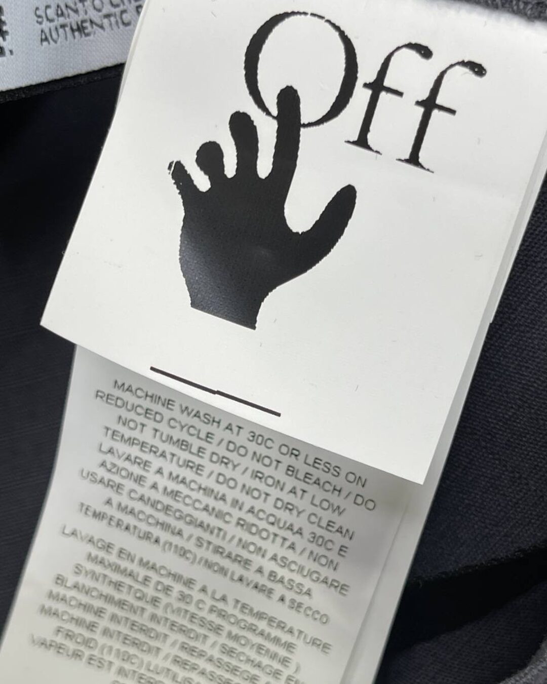 Ветровка Off White — изображение 9
