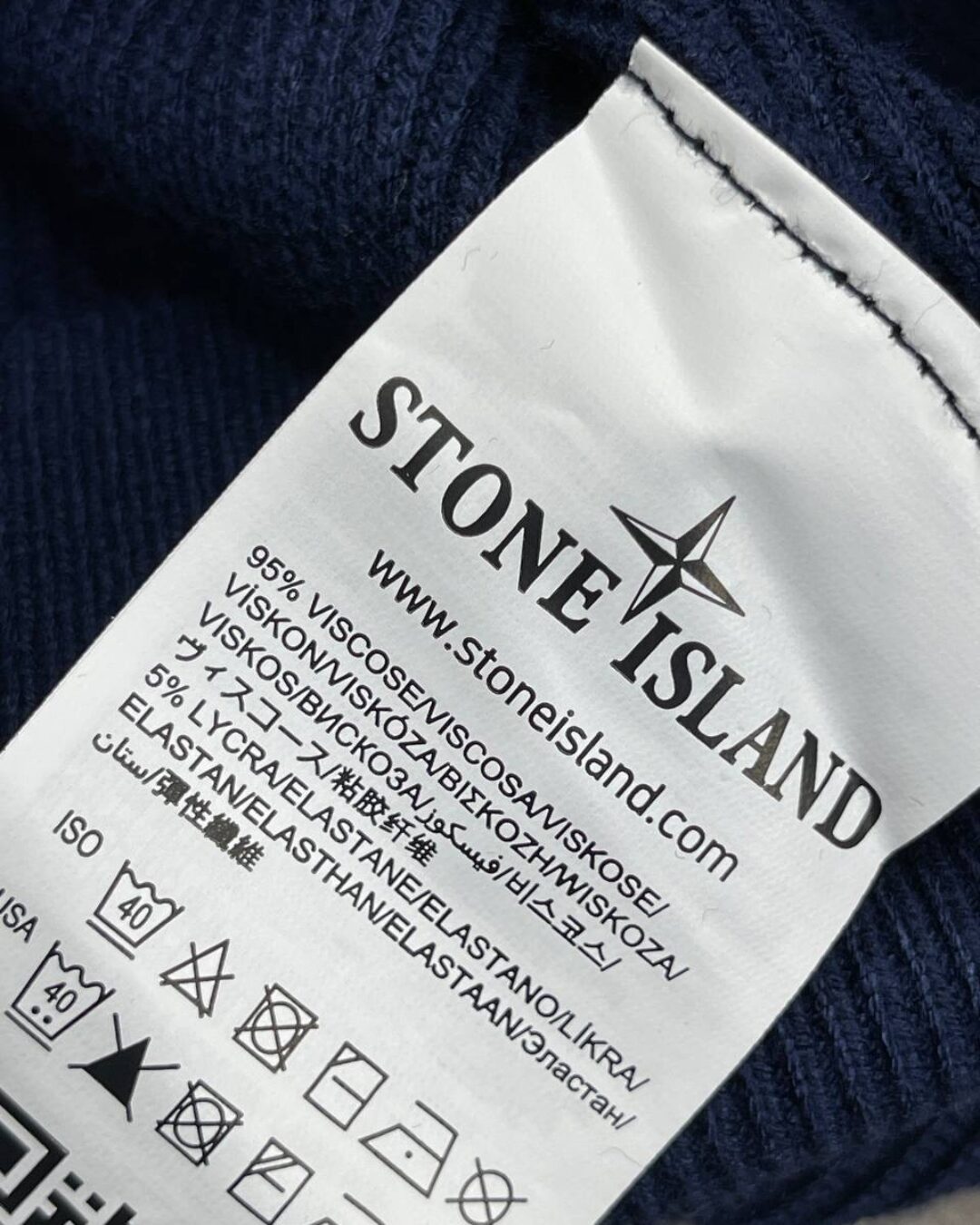 Свитер Stone Island — изображение 7