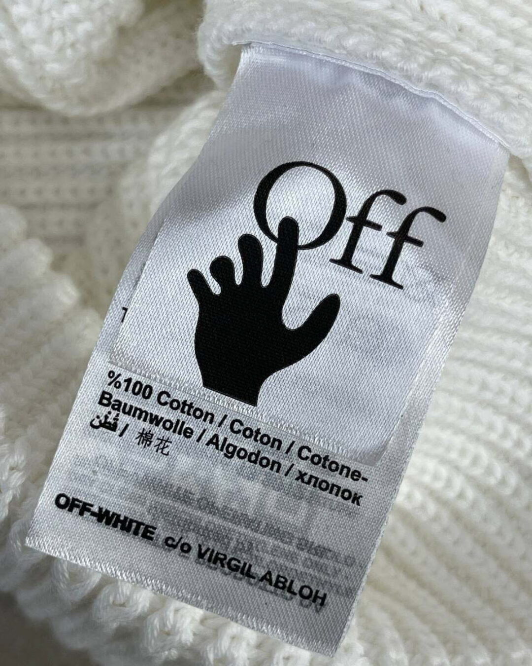 Шапка Off White — изображение 9