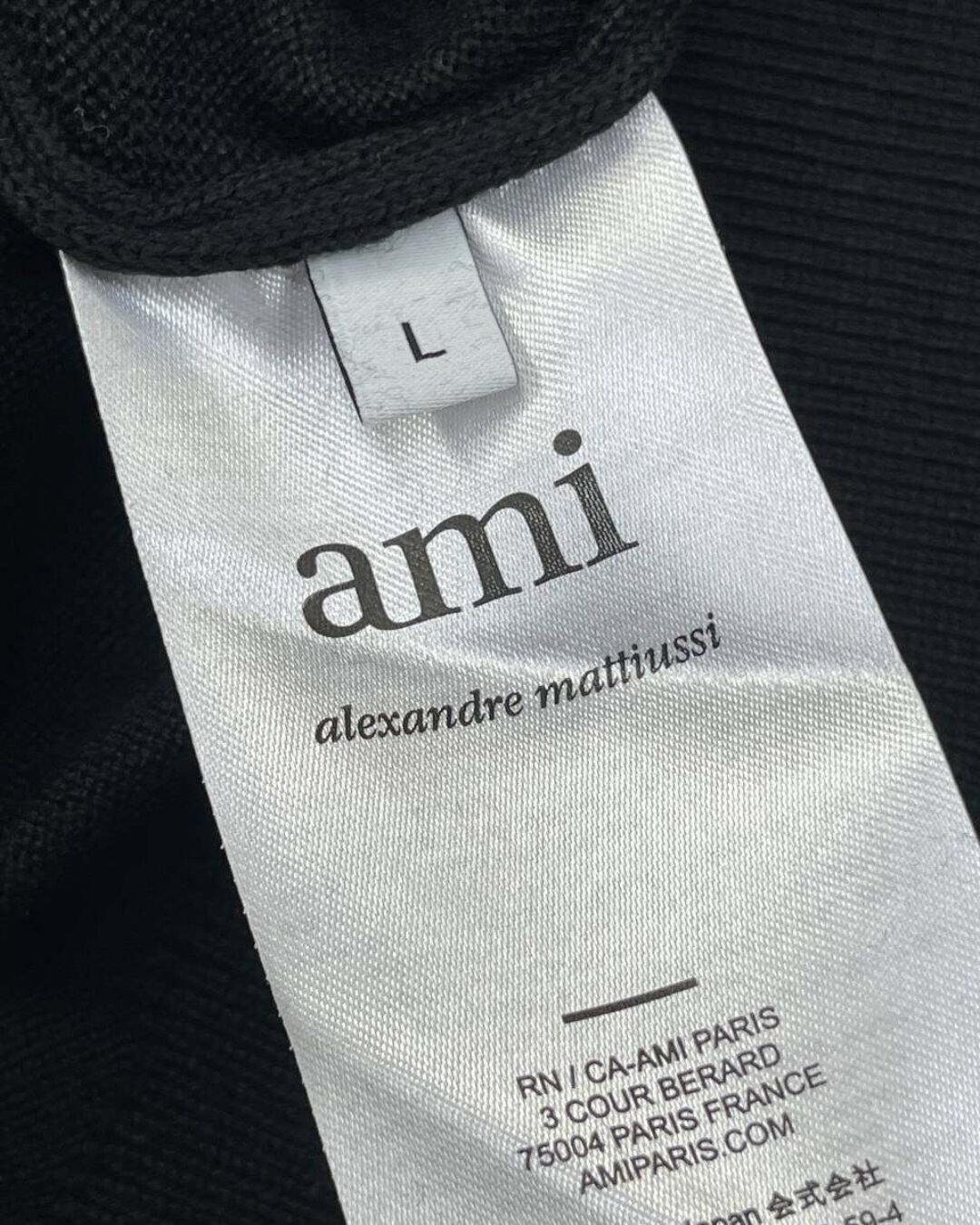Кофта Ami — изображение 7