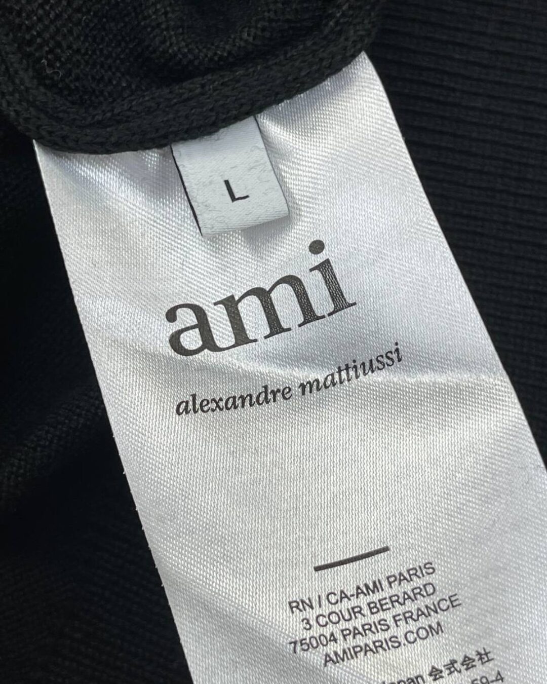 Кофта Ami — изображение 7