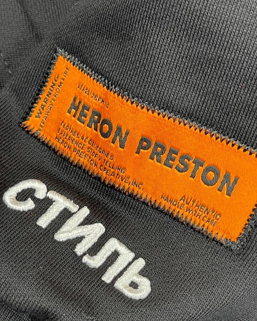 Худи Heron Preston — изображение 6