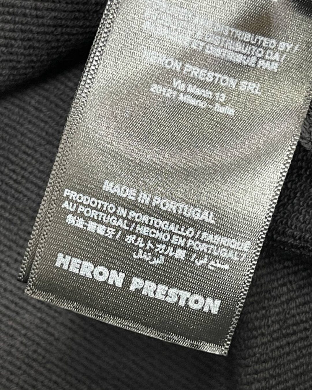 Худи Heron Preston — изображение 8