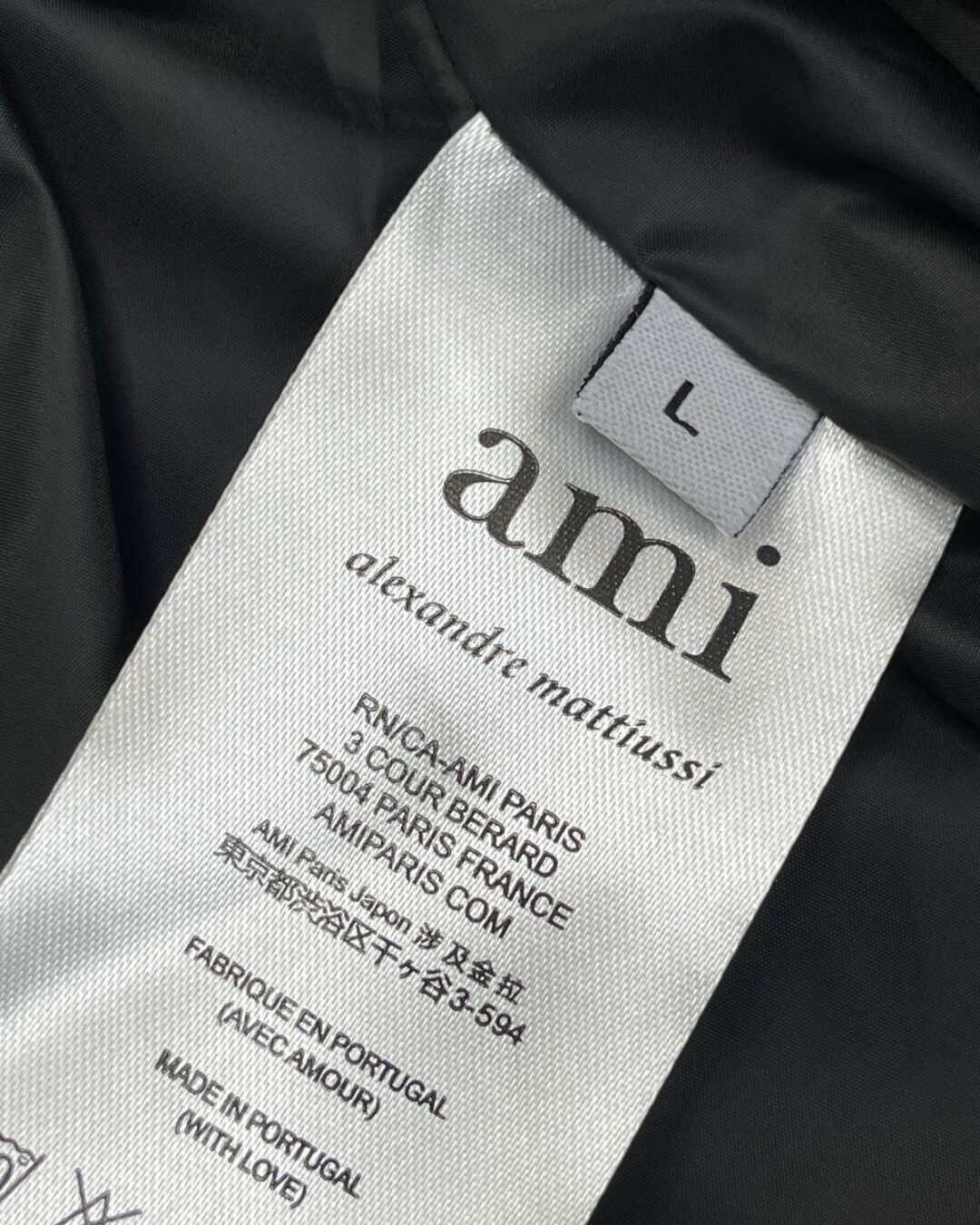 Куртка Ami — изображение 7