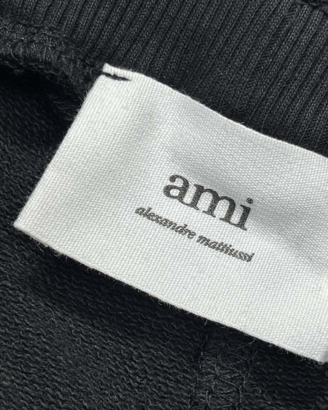 Спортивные Штаны Ami — изображение 6