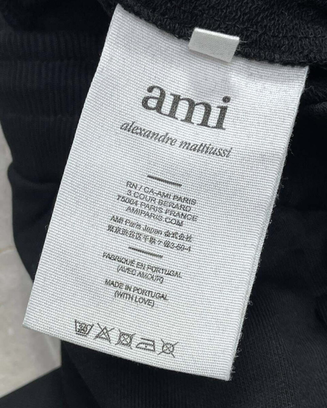 Спортивные Штаны Ami — изображение 9