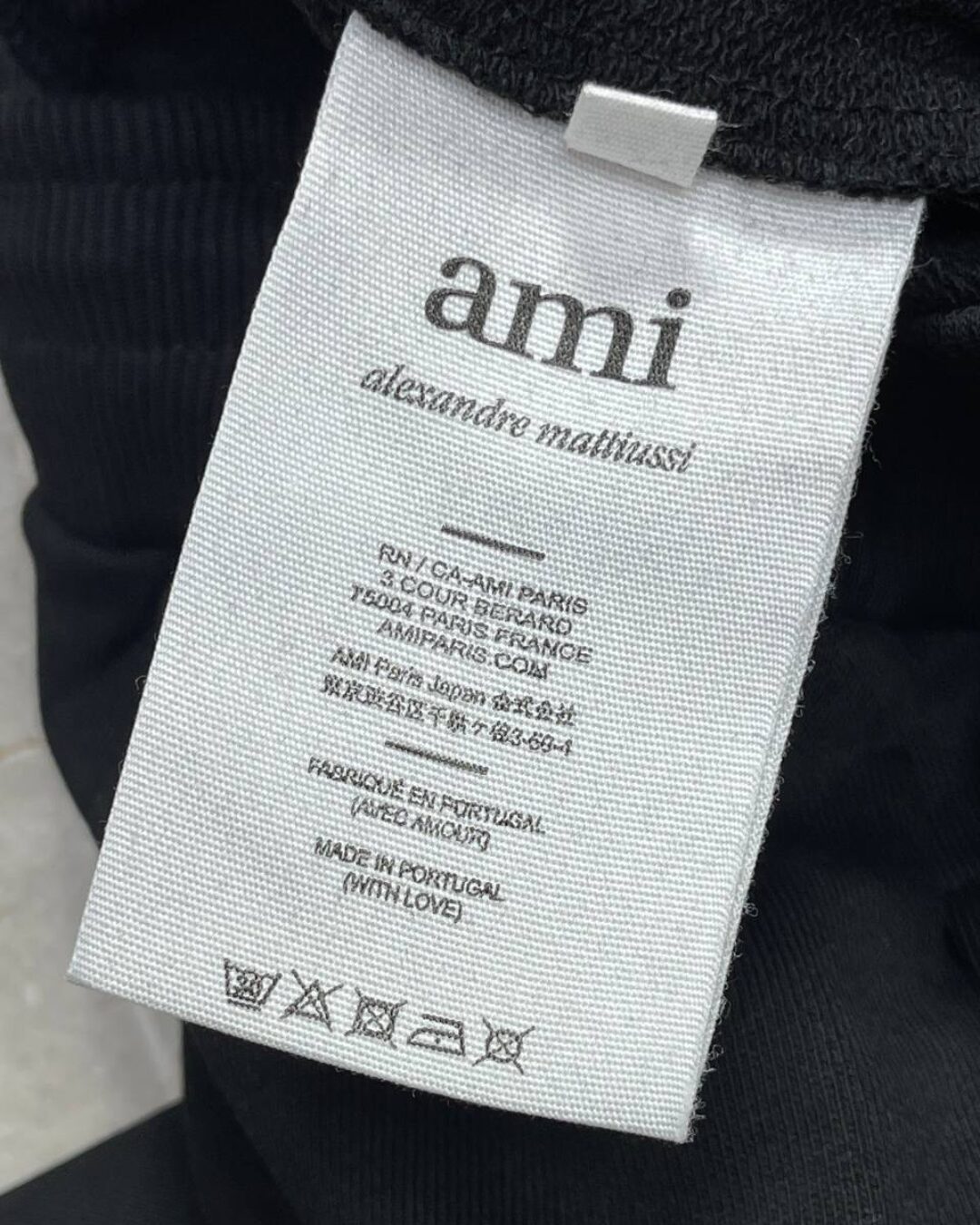 Спортивные Штаны Ami — изображение 9