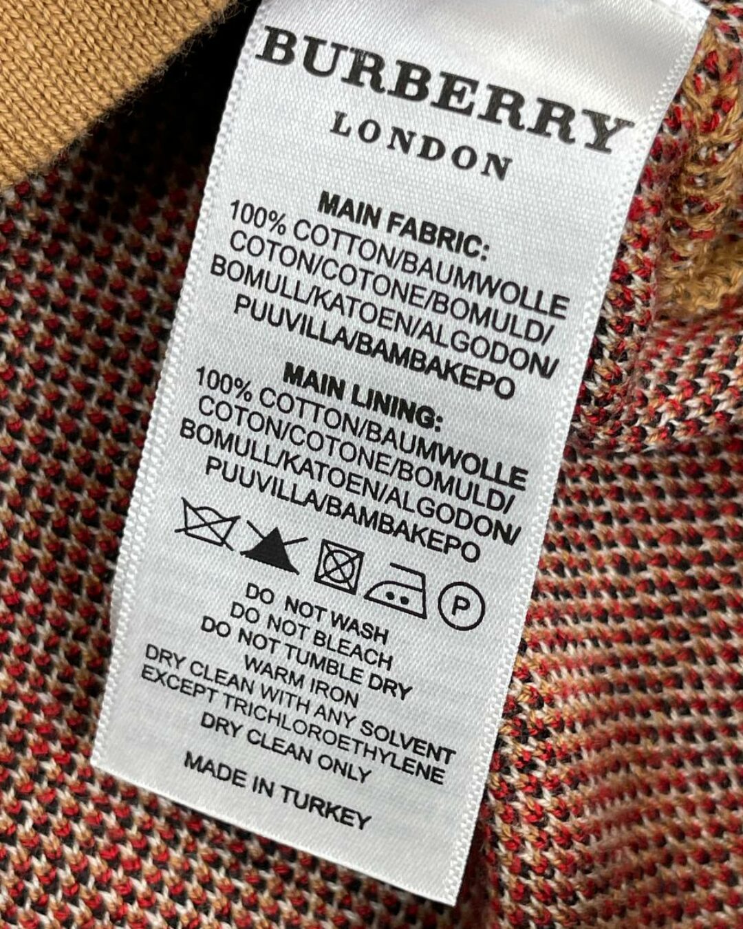 Кардиган Burberry — изображение 8