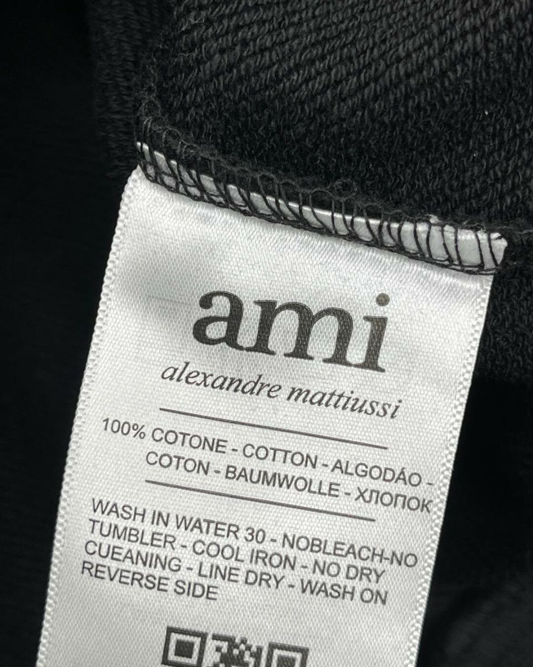 Кофта Ami — изображение 4