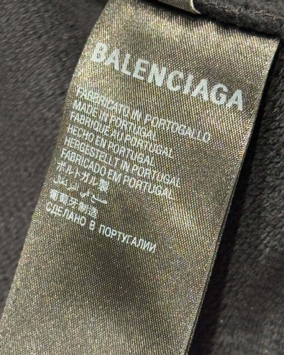 Zip-Худи Balenciaga — изображение 8