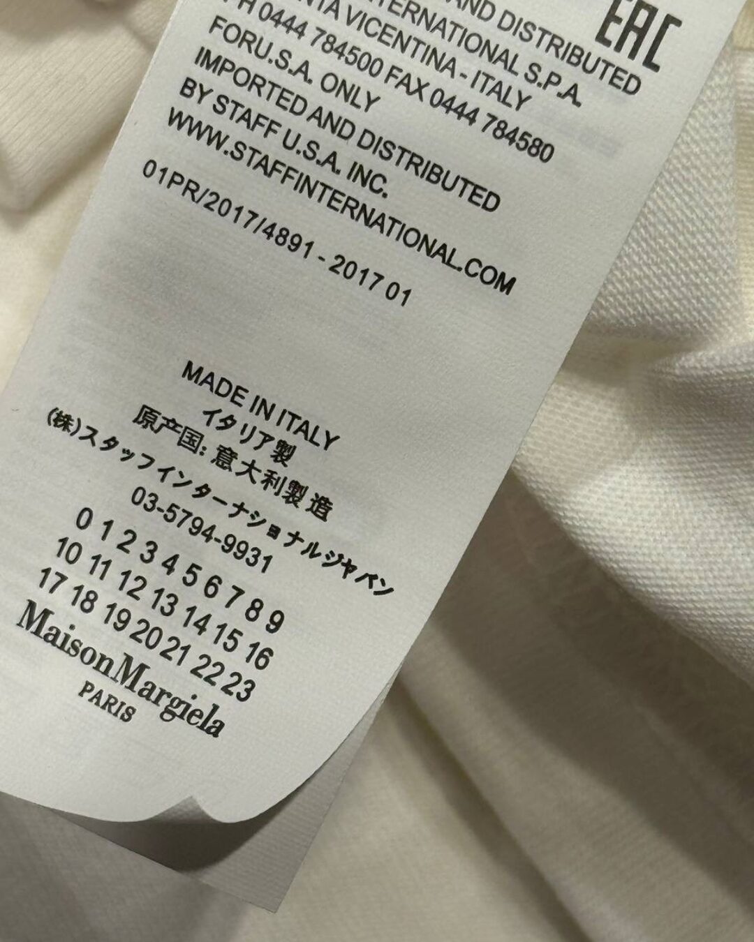 Футболка Maison Margiela — изображение 7