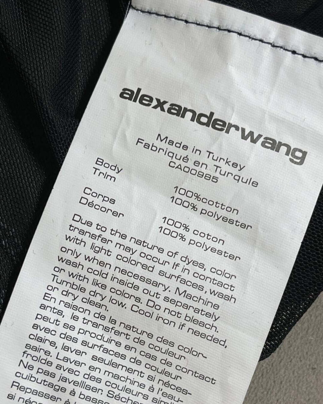 Топ Alexander Wang (дисконт) — изображение 7