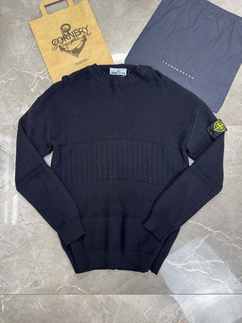 Свитер Stone Island — фото 1